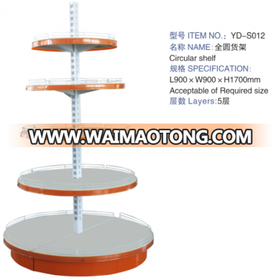 metal round stand shelf for supermarket display equipment